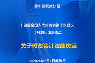 潜力无限！波杰姆斯基三分9中4拿下19分5板5助3断1帽